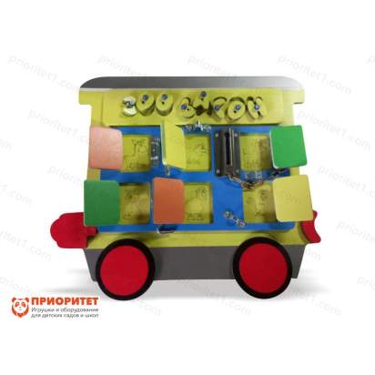 Модуль №5 «Вагон-зоопарк»-02