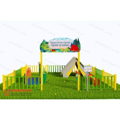 Туристическая площадка «Привал на полянке» (Комплект Мини 2) 4_1