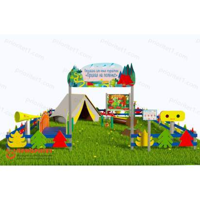 Туристическая площадка «Привал на полянке» (Комплект Лайт 3) 4_1