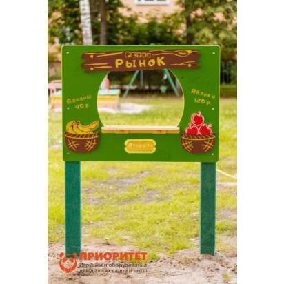 Тематический игровой модуль «Рынок» (1)_1