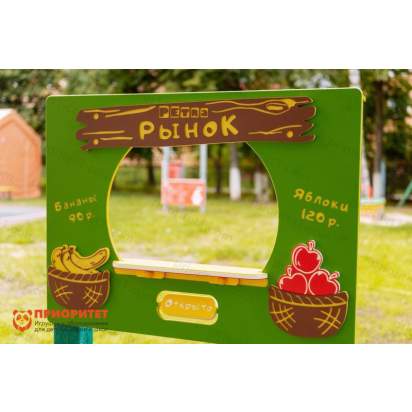 Тематический игровой модуль «Рынок» (3)_1