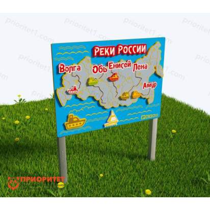 Модуль-бизиборд патриотический «Реки России»_1