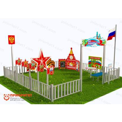 Патриотическая площадка «Центр нравственно-патриотического воспитания юных патриотов» (Комплект 9) 3_1