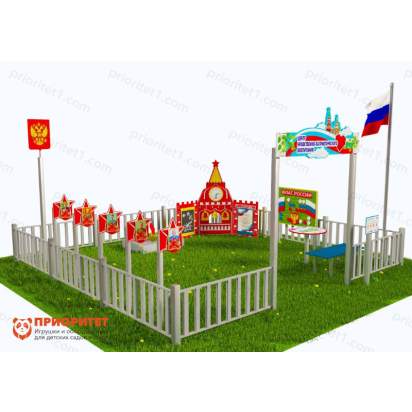 Патриотическая площадка «Центр нравственно-патриотического воспитания юных патриотов» (Комплект Оптима 2) 3_1