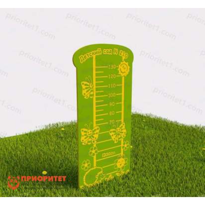 Ростомер «Вырастай-ка Именной для садика 1»_1