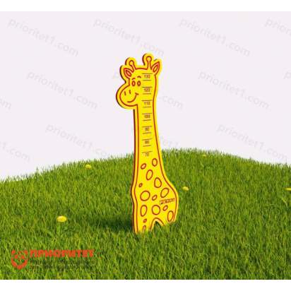 Ростомер «Вырастай-ка Жираф»_1