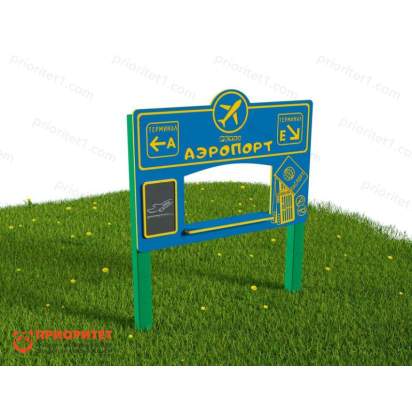 Тематический игровой модуль «Аэропорт» (Модель 1) (2)_1