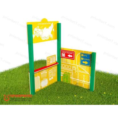 Тематический игровой модуль «Вокзал» (Модель 3) (1)_1