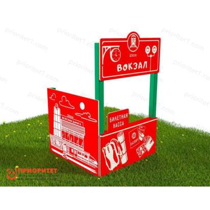 Тематический игровой модуль «Вокзал» (Модель 3) (2)_1