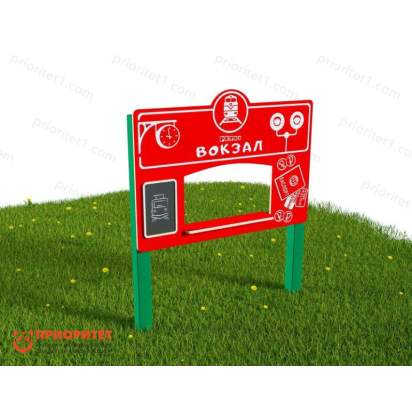 Тематический игровой модуль «Вокзал» (Модель 1)_1