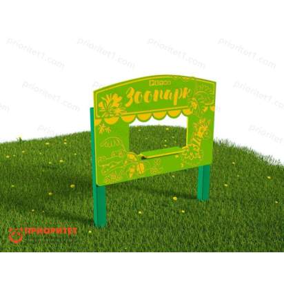 Тематический игровой модуль «Зоопарк» (Модель 1) (1)_1