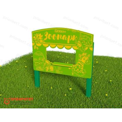 Тематический игровой модуль «Зоопарк» (Модель 1) (2)_1