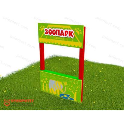 Тематический игровой модуль «Зоопарк» (Модель 2) (1)_1