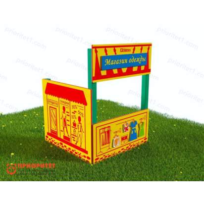 Тематический игровой модуль «Магазин одежды» (Модель 3) (3)_1