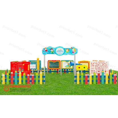 Дидактическая площадка «Любознайкино» Мини плюс. 16 игровых модулей (3)_1