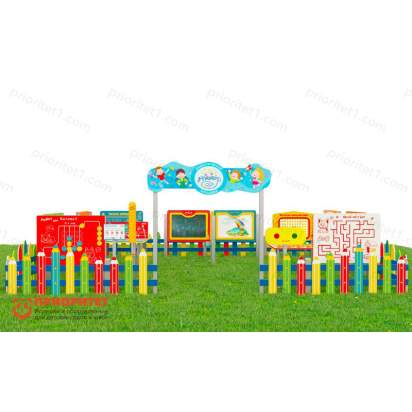 Дидактическая площадка «Любознайкино» Лайт плюс. 16 игровых модулей (2)_1