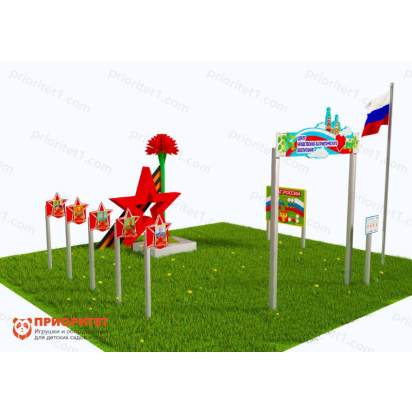 Патриотическая площадка «Центр нравственно-патриотического воспитания юных патриотов» (Комплект Классик 1) 3_1