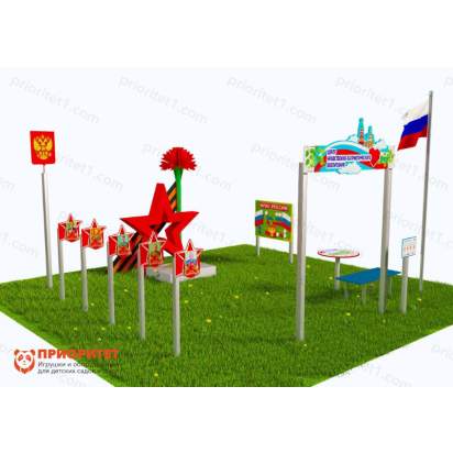 Патриотическая площадка «Центр нравственно-патриотического воспитания юных патриотов» (Комплект Престиж 1) 2_1