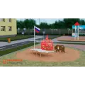 Патриотическая площадка «Мини»