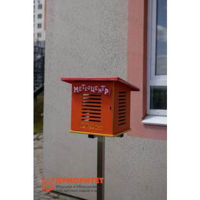 Метеобудка «Метеоцентр» (1)_1