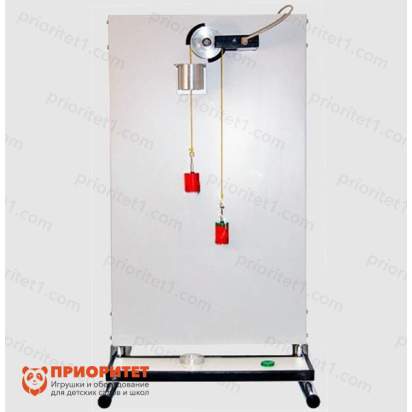 Лабораторная установка Изучение кинематики поступательного движения на машине Атвуда 1_1