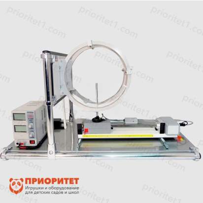 Лабораторная установка Исследование магнитного поля в катушках Гельмгольца (1)_1