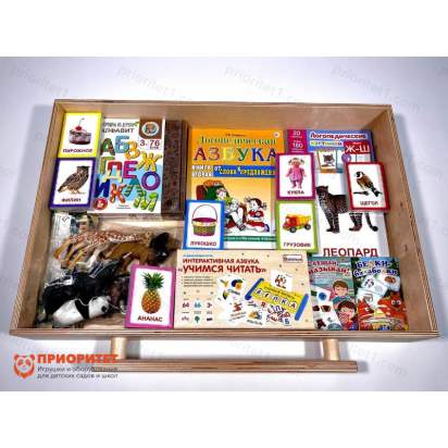 Модуль 3. Зона формирования грамматического строя речи 2_1