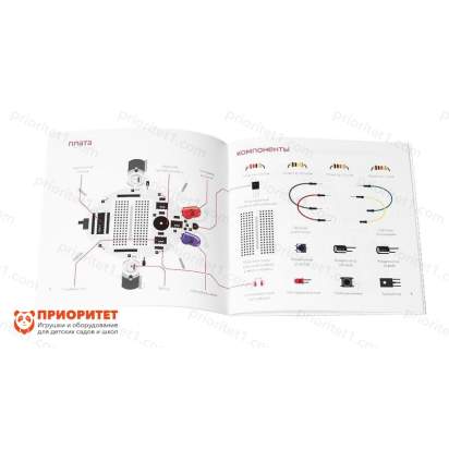 Электронный конструктор Робожук 8_1