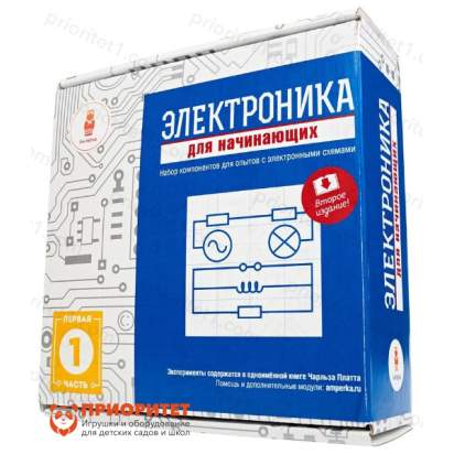 Электронный конструктор Электроника для начинающих (часть 1 )_1