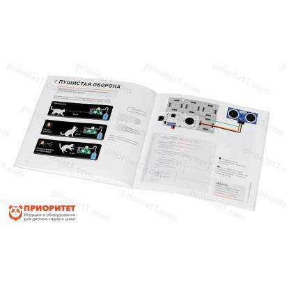 Электронный конструктор Йодо Автополив 3_1