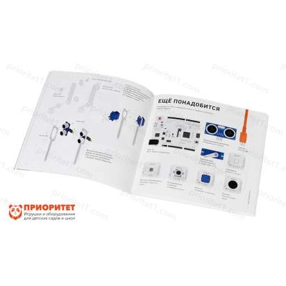 Электронный конструктор Йодо Автополив 5_1