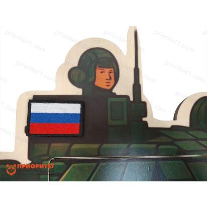 Бизиборд Танк (6)_1