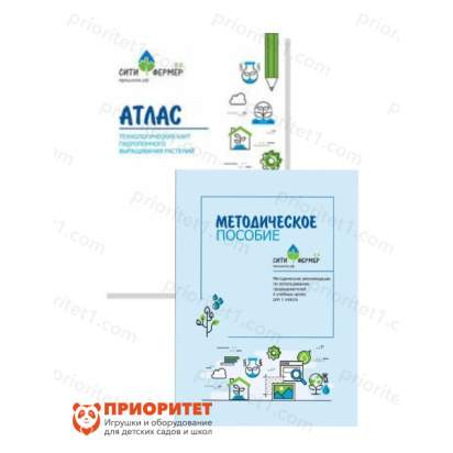 Обучающий комплект экологической направленности Сити-фермер 2.03_1