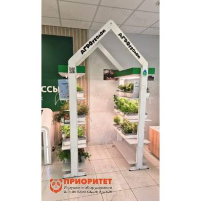 Обучающий комплект Агроуголок 24 чел.2_1