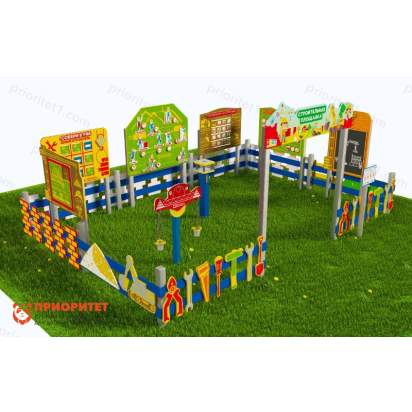 Детская профориентационная Строительная площадка Эконом 3 (1)_1