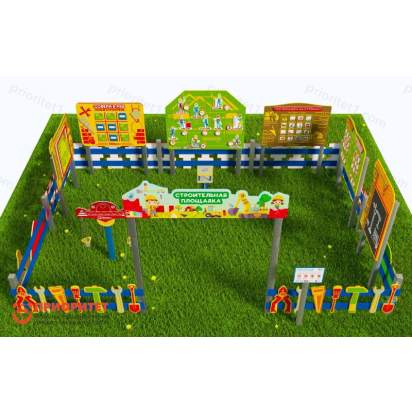 Детская профориентационная Строительная площадка Эконом 3 (2)_1