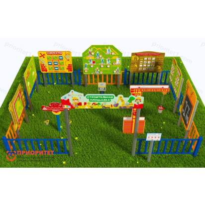 Детская профориентационная Строительная площадка Оптима 2 (2)_1