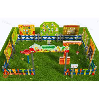 Детская профориентационная Строительная площадка Оптима 3 (2)_1