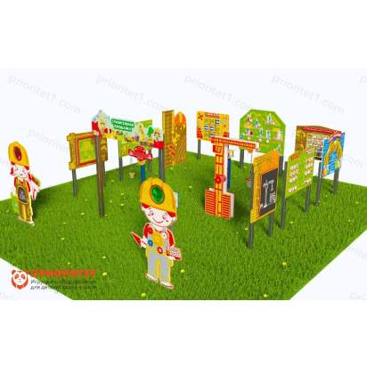 Детская профориентационная Строительная площадка Стандарт 1 (3)_1