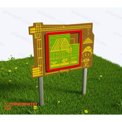 Игровой развивающий модуль пятнашки Строим дом_1