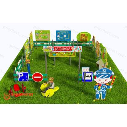 Детская профориентационная игровая площадка АВТОШКОЛА (Стандарт-3) (4)_1