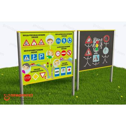 Стенд информационный Знаки дорожного движения с магнитно-меловой доской_1