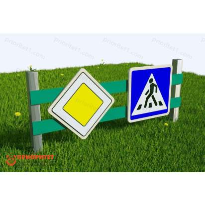 Забор Знаки дорожного движения (3)_1