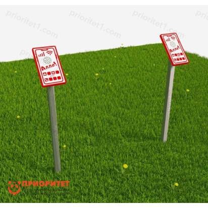 Переговорные устройства связи (2)_1