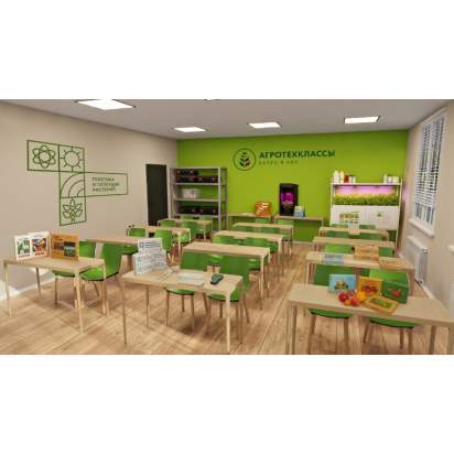 Генетика и селекция_1