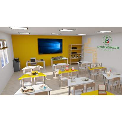 Агрокласс Птицеводство будущего технологии и управление