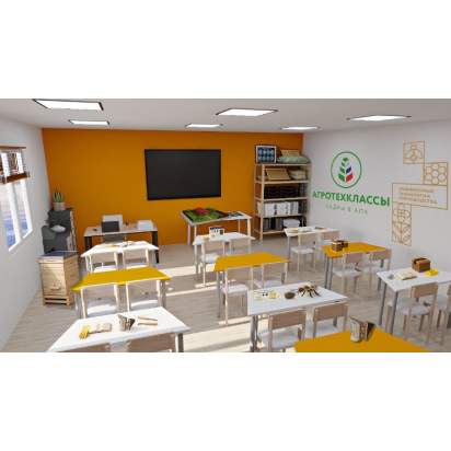 Агрокласс Современные технологии пчеловодства (2)