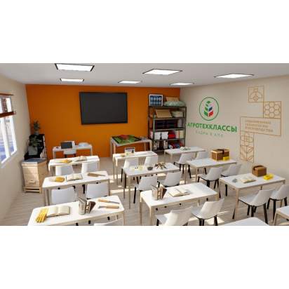 пчеловодство_1