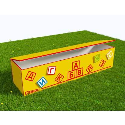 Вечная Лавка-шкаф для хранения игрушек в теневой навес из Экопластика Буквы_1