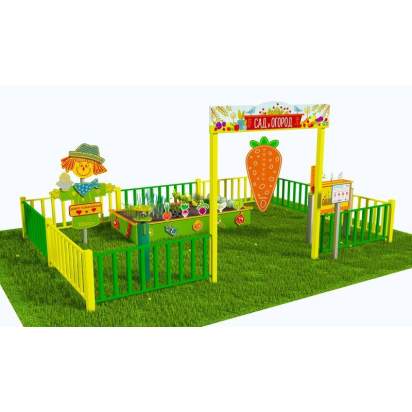 Методическая площадка Сад и огород из Экопластика и нержавеющей стали С03 (1)_1